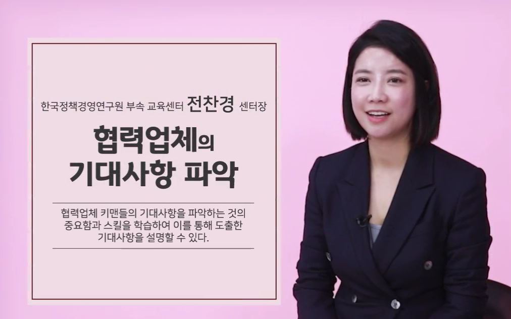 과정썸네일